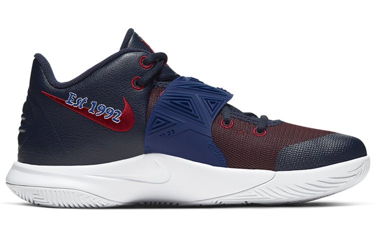 Nike Kyrie Flytrap 3 EP 'Obsidian Bordeaux' CD0191-400 - Image 2