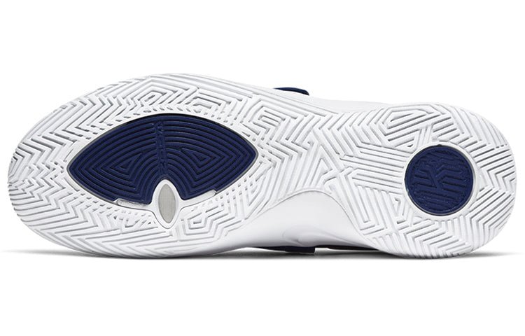 Nike Kyrie Flytrap 3 EP 'Obsidian Bordeaux' CD0191-400 - Image 5