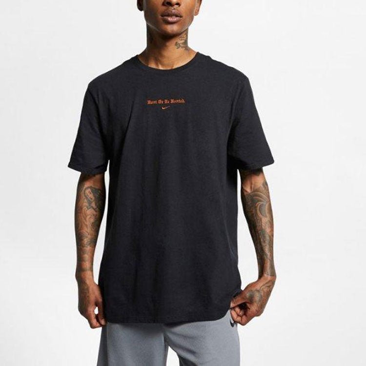 Nike LeBron James xATOMS Crossover Limited Tiger Head Printing Short Sleeve Black CD0936-010 - Image 3