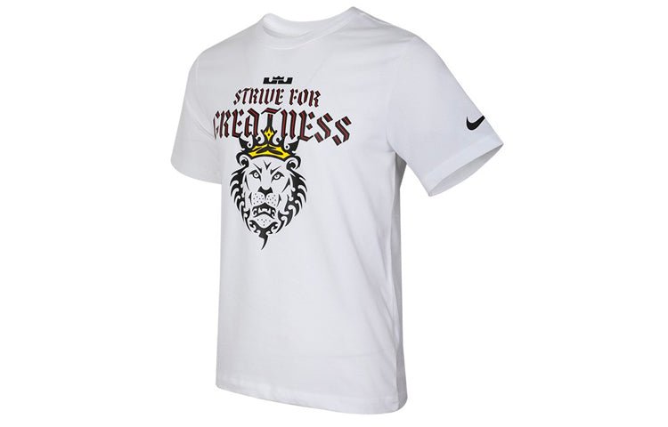 Nike Dri-FIT Lebron Strive For Greatness DRI-FIT TEE Men White CD1321-100 - Image 3