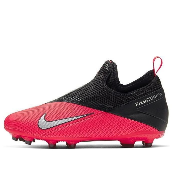(GS) Nike Phantom Vision 2 Academy DF MG 'Future Lab' CD4059-606