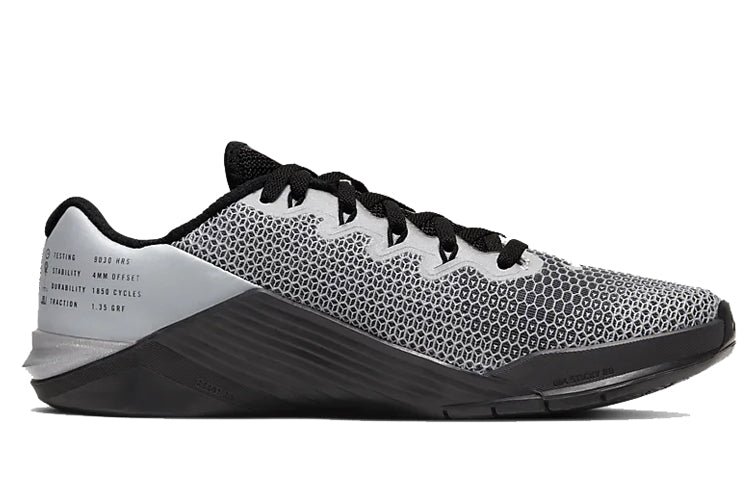 (WMNS) Nike Metcon 5 X 'Night Time Shine' CD4951-001 - Image 2