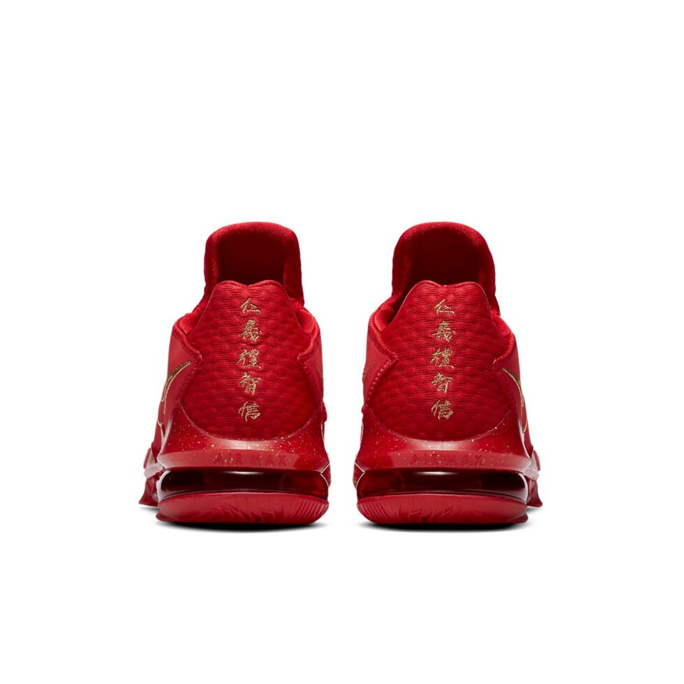 Nike Titan x LeBron 17 Low EP 'Agimat' CD5009-600 - Image 5