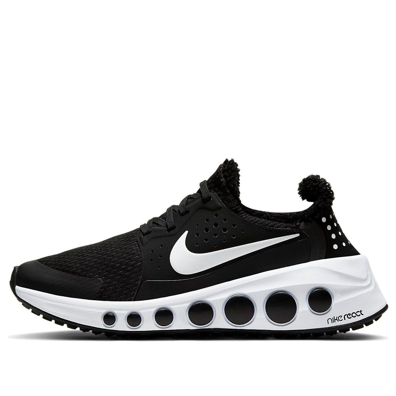 Nike CruzrOne 'Black' CD7307-003