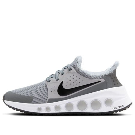 Nike CruzrOne 'Light Solar Flare Heather' CD7307-004