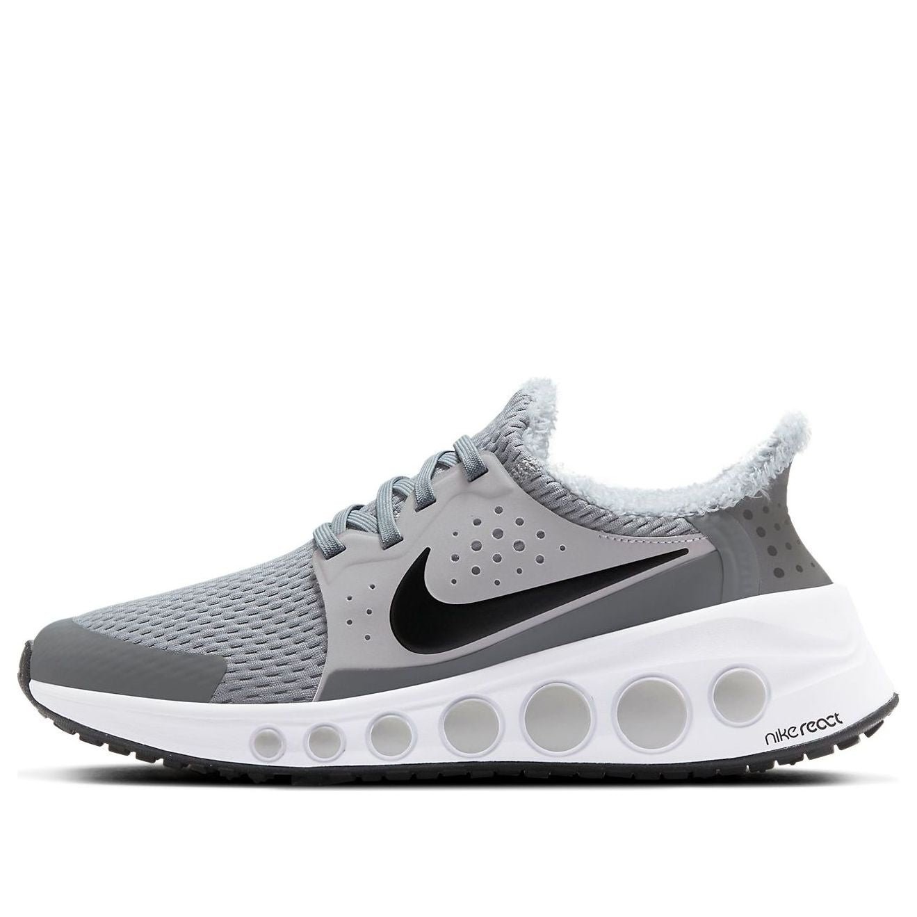 Nike CruzrOne 'Light Solar Flare Heather' CD7307-004