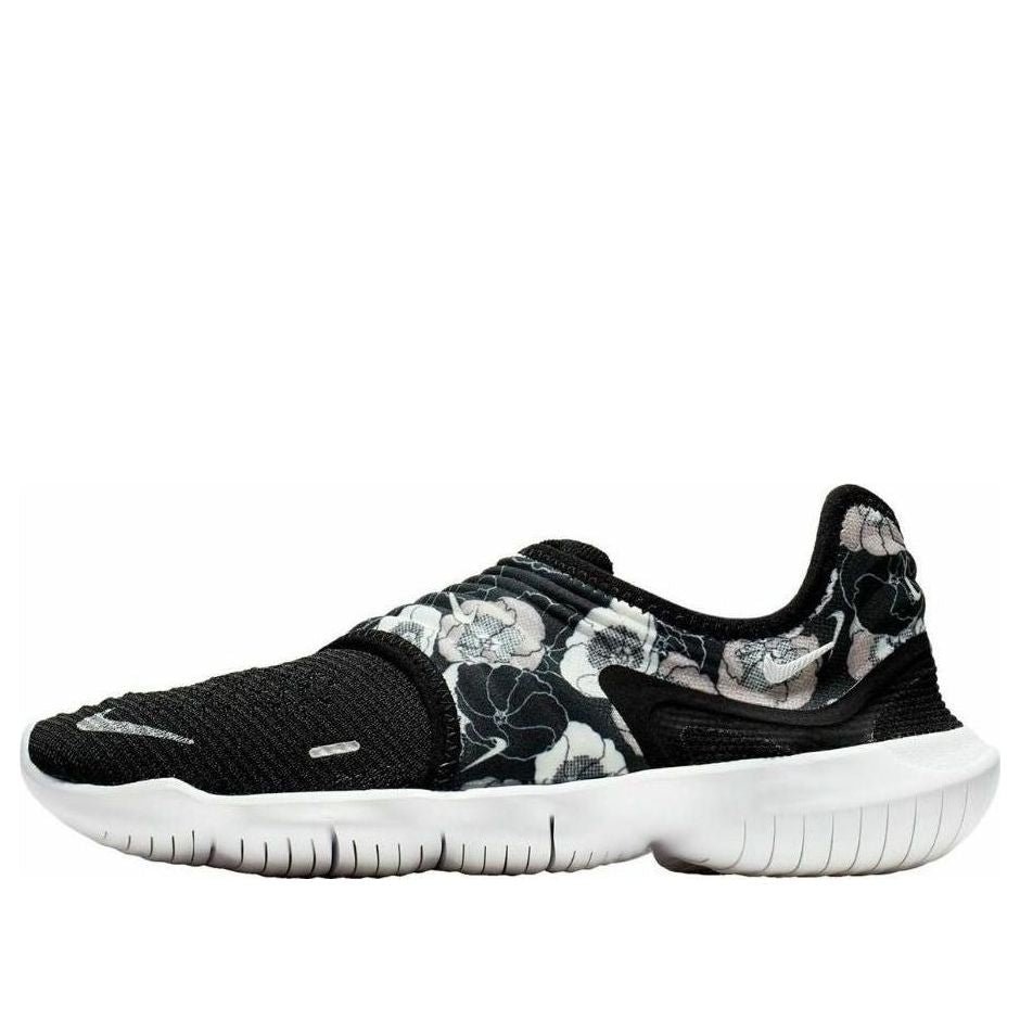 (WMNS) Nike  Free RN Flyknit 3.0 'Black Floral' CD9464-001