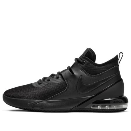 Nike Air Max Impact 'Triple Black' CI1396-006