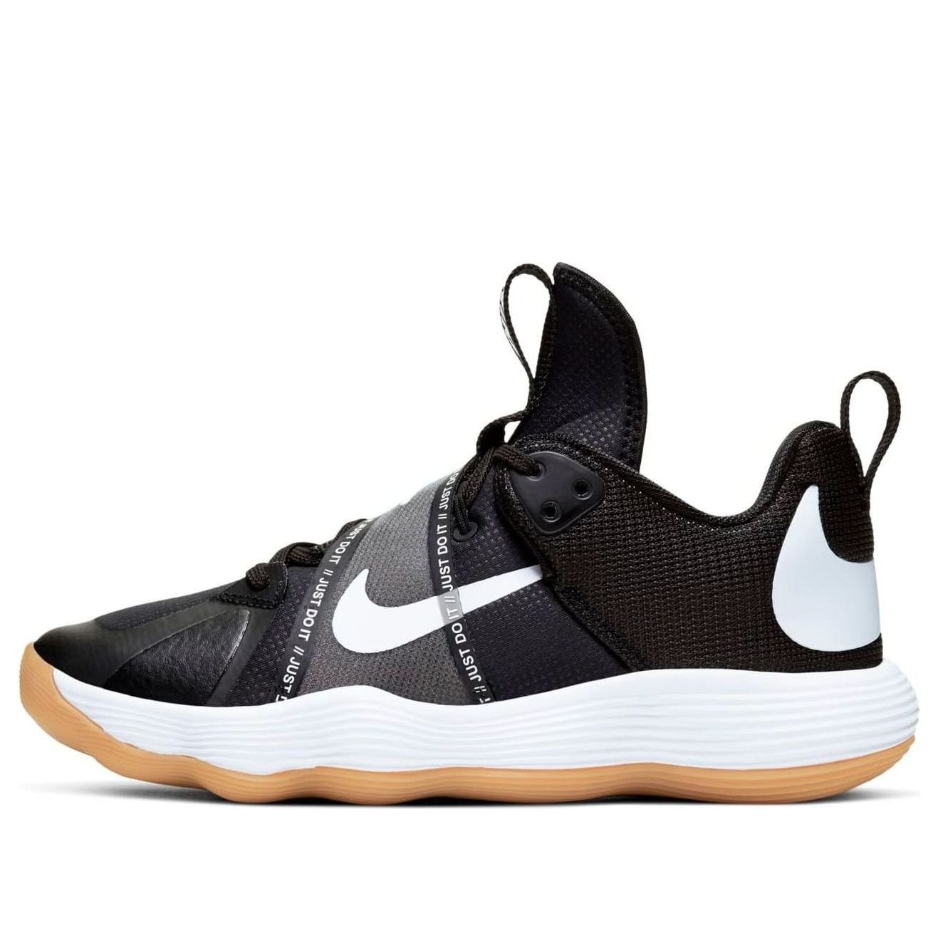 Nike React HyperSet Black/White CI2955-010