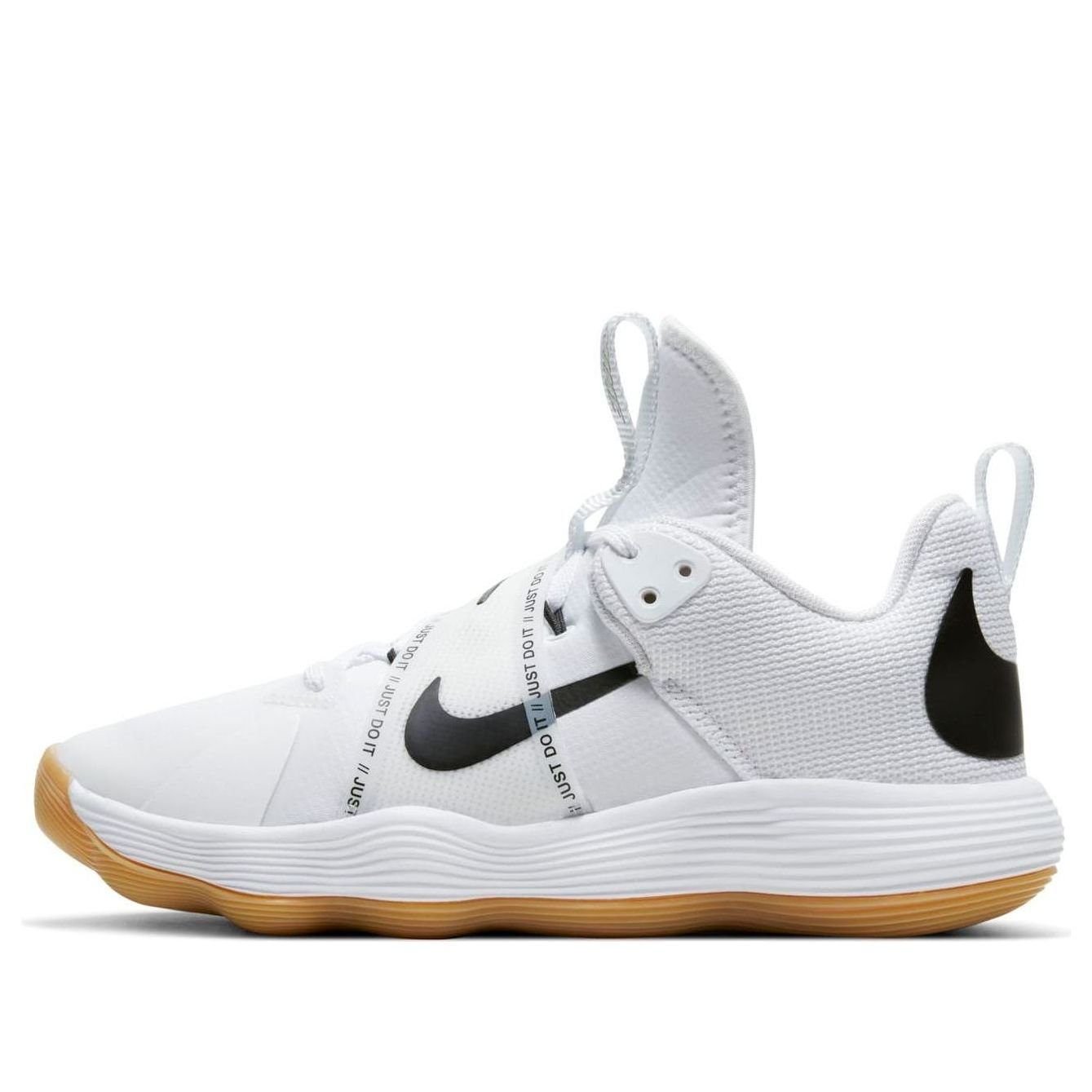 Nike React HyperSet White/Black CI2955-100
