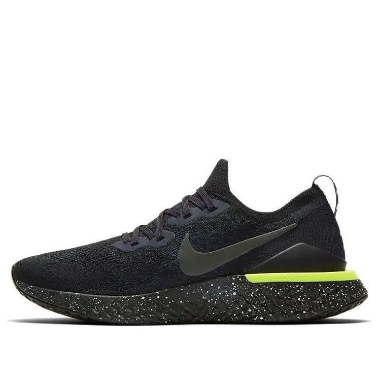 Nike Epic React 2 SE 'Sequoia' CI6443-001
