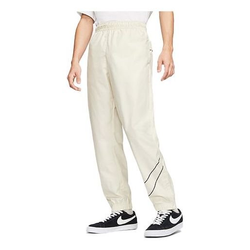 Nike SB Skateboard Large Skateboard Long Pants Gray CI7231-238
