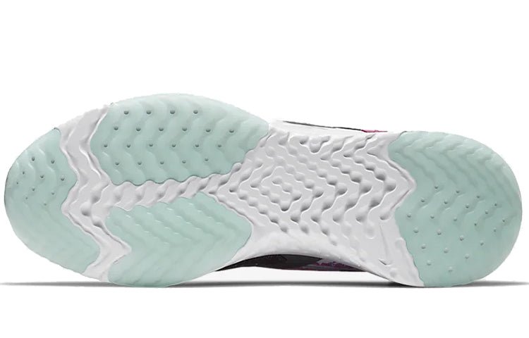 (WMNS) Nike Odyssey React Flyknit 2 'Floral' CI7578-001 - Image 5