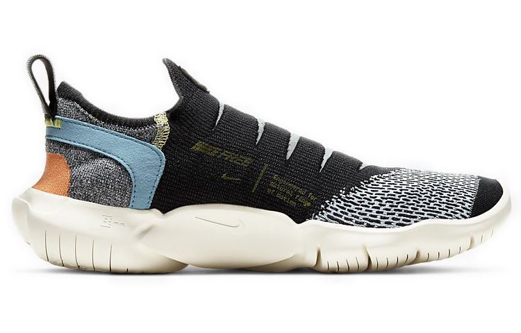 Nike Free RN Flyknit 3.0 2020 'Light Armory Blue' CJ0266-400 - Image 2
