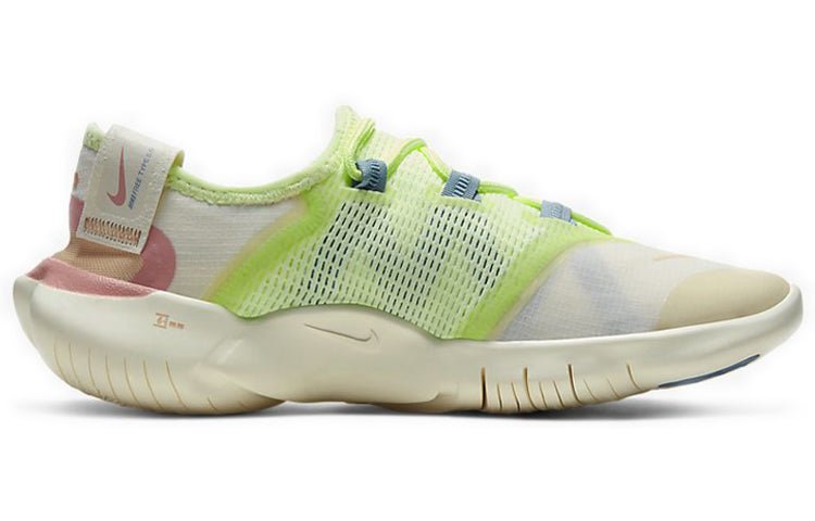(WMNS) Nike Free RN 5.0 2020 'Pale Ivory Shimmer Sail' CJ0270-101 - Image 2
