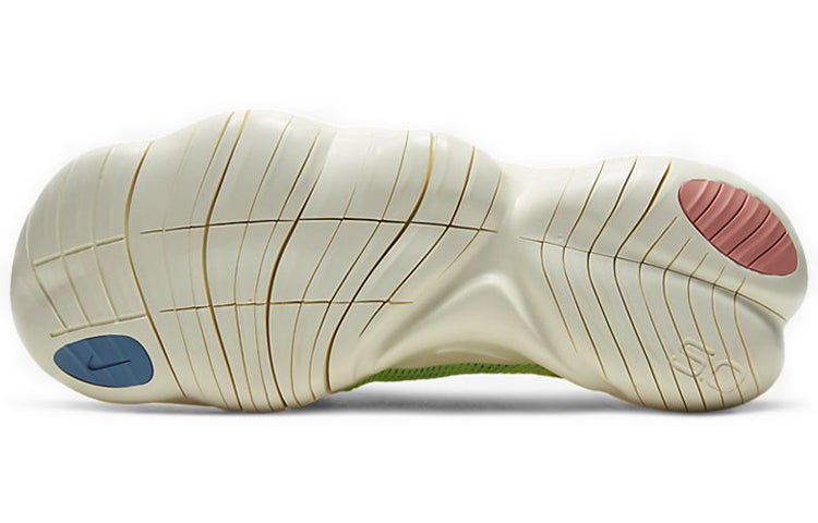 (WMNS) Nike Free RN 5.0 2020 'Pale Ivory Shimmer Sail' CJ0270-101 - Image 6