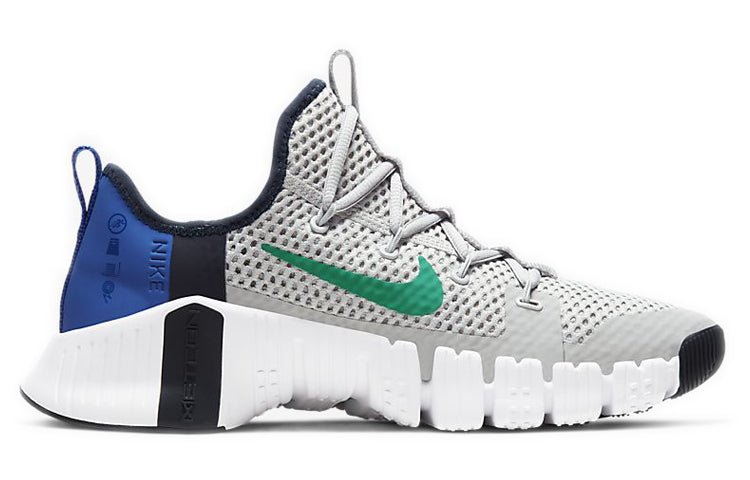 Nike Free Metcon 3 'Grey Fog Obsidian' CJ0861-043 - Image 2