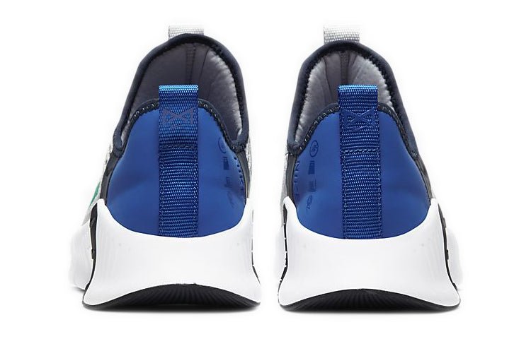 Nike Free Metcon 3 'Grey Fog Obsidian' CJ0861-043 - Image 4