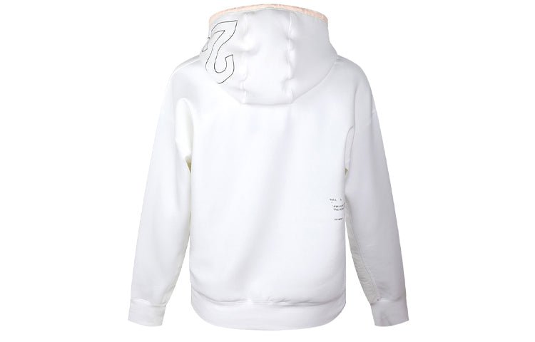 Air Jordan 23 Engineered hooded Pullover Sports White CJ5990-100 - Image 2