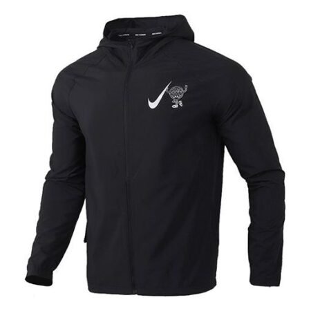 Nike Wild Run Full-length zipper Cardigan hooded Running Jacket 'Black' CK2620-010