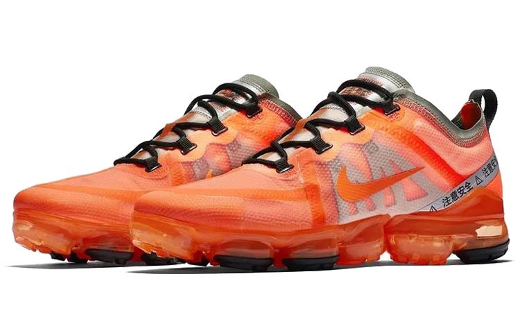 Nike Air VaporMax 2019 Total orange CN6971-888 - Image 2