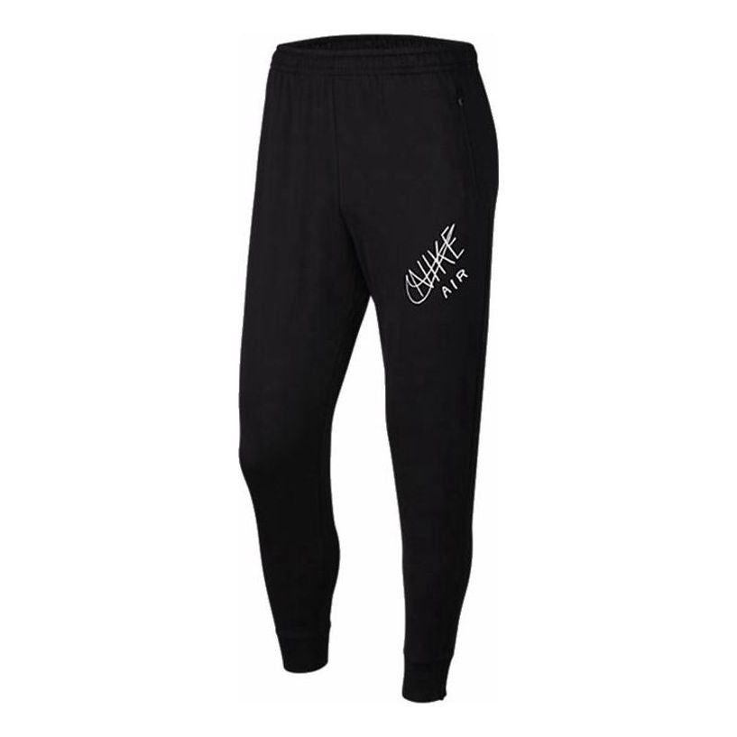 Nike Essential Knit Running Pants 'Black' CN8449-010