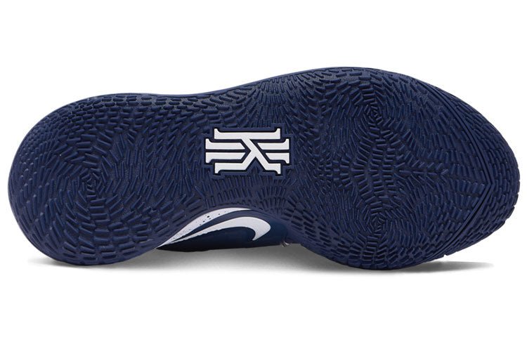 Nike Kyrie Low 2 TB 'Midnight Navy' CN9827-401 - Image 5