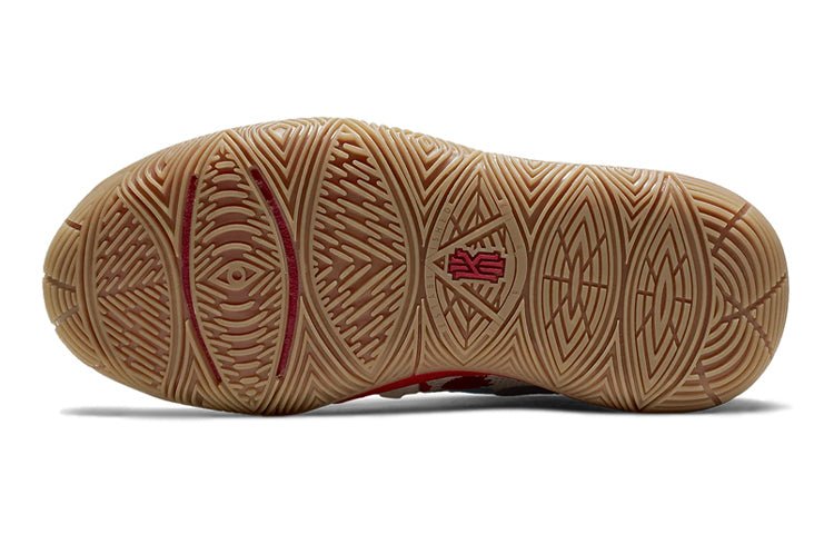 (GS) Nike Bandulu x Kyrie 5 'Embroidered Splatters' CQ4326-100 - Image 4
