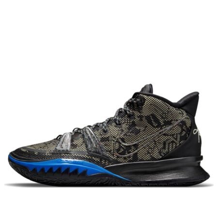 Nike Kyrie 7 'Grind' CQ9326-007