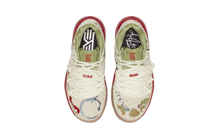 (PS) Nike Bandulu x Kyrie 5 'Embroidered Splatters' CQ9341-100 - Image 3