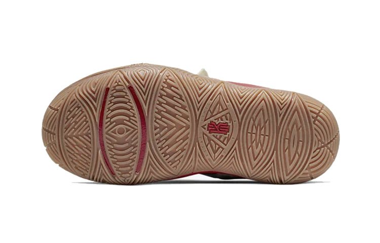 (PS) Nike Bandulu x Kyrie 5 'Embroidered Splatters' CQ9341-100 - Image 4