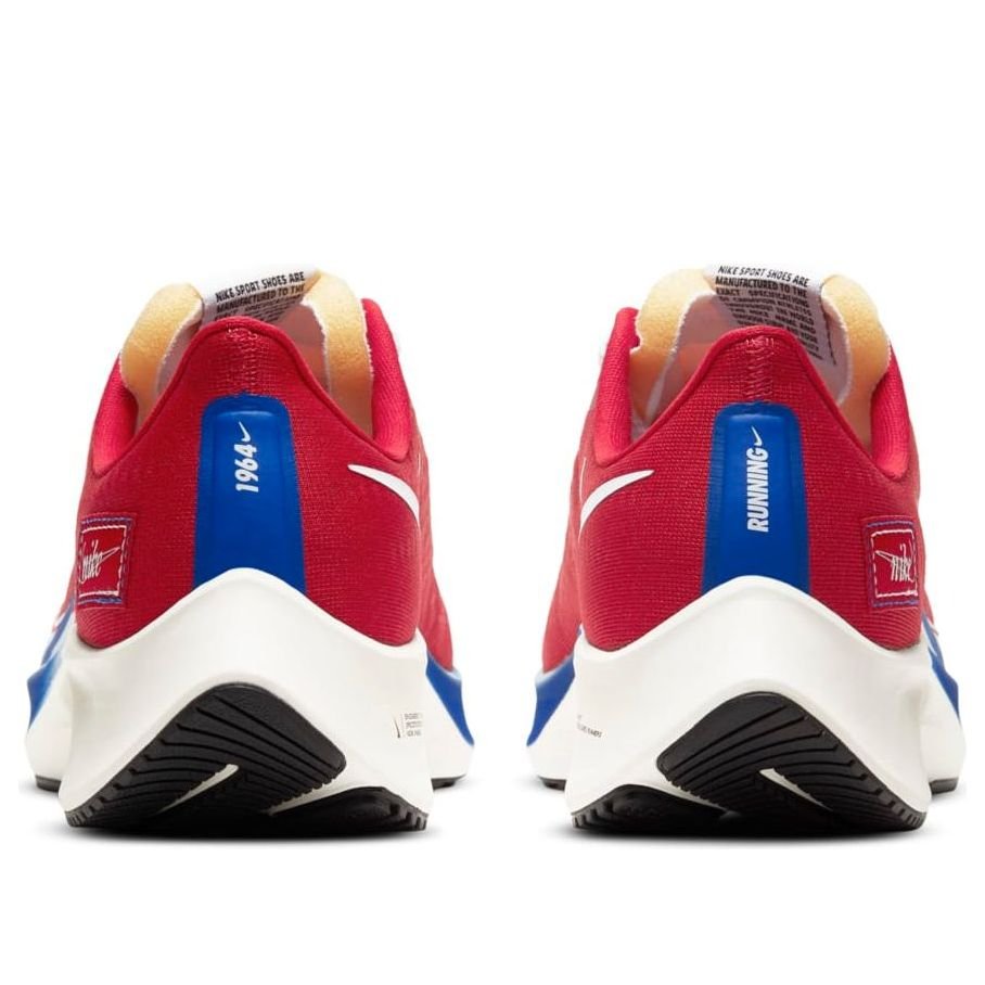 Nike Air Zoom Pegasus 37 Premium 'Gym Red Game Royal' CQ9908-600 - Image 5