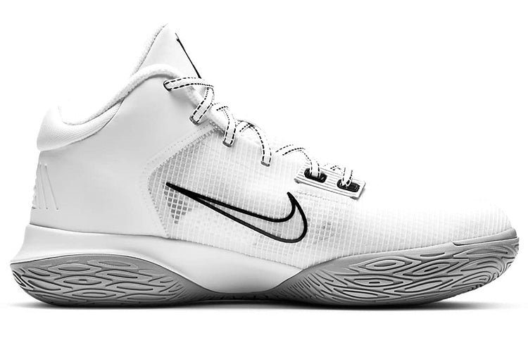 Nike Kyrie Flytrap 4 EP 'White Metallic Silver' CT1973-100 - Image 3