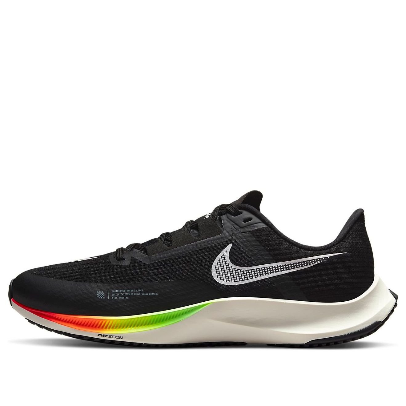 Nike Air Zoom Rival Fly 3 'Black Total Orange' CT2405-011