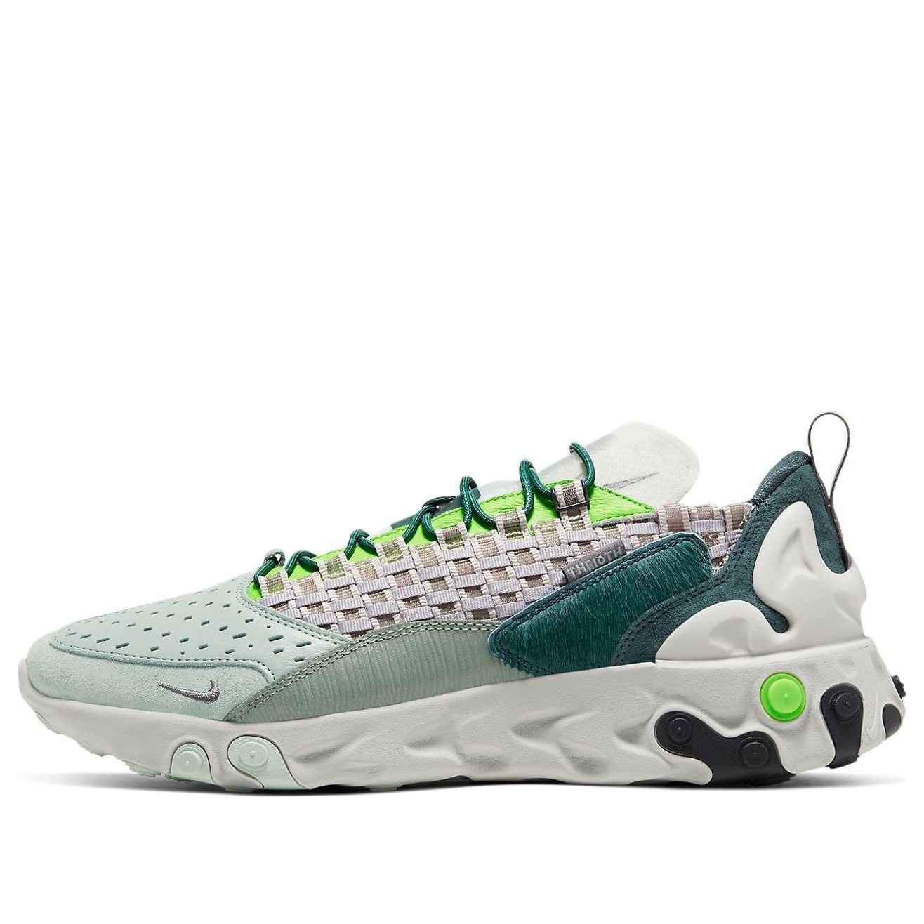 Nike React Sertu 'Faded Spruce' CT3442-300