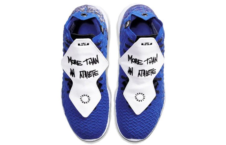 Nike Uninterrupted x LeBron 17 EP 'More Than An Athlete' CT3465-400 - Image 4
