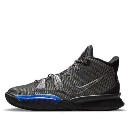 (GS) Nike Kyrie 7 'Grind' CT4080-007