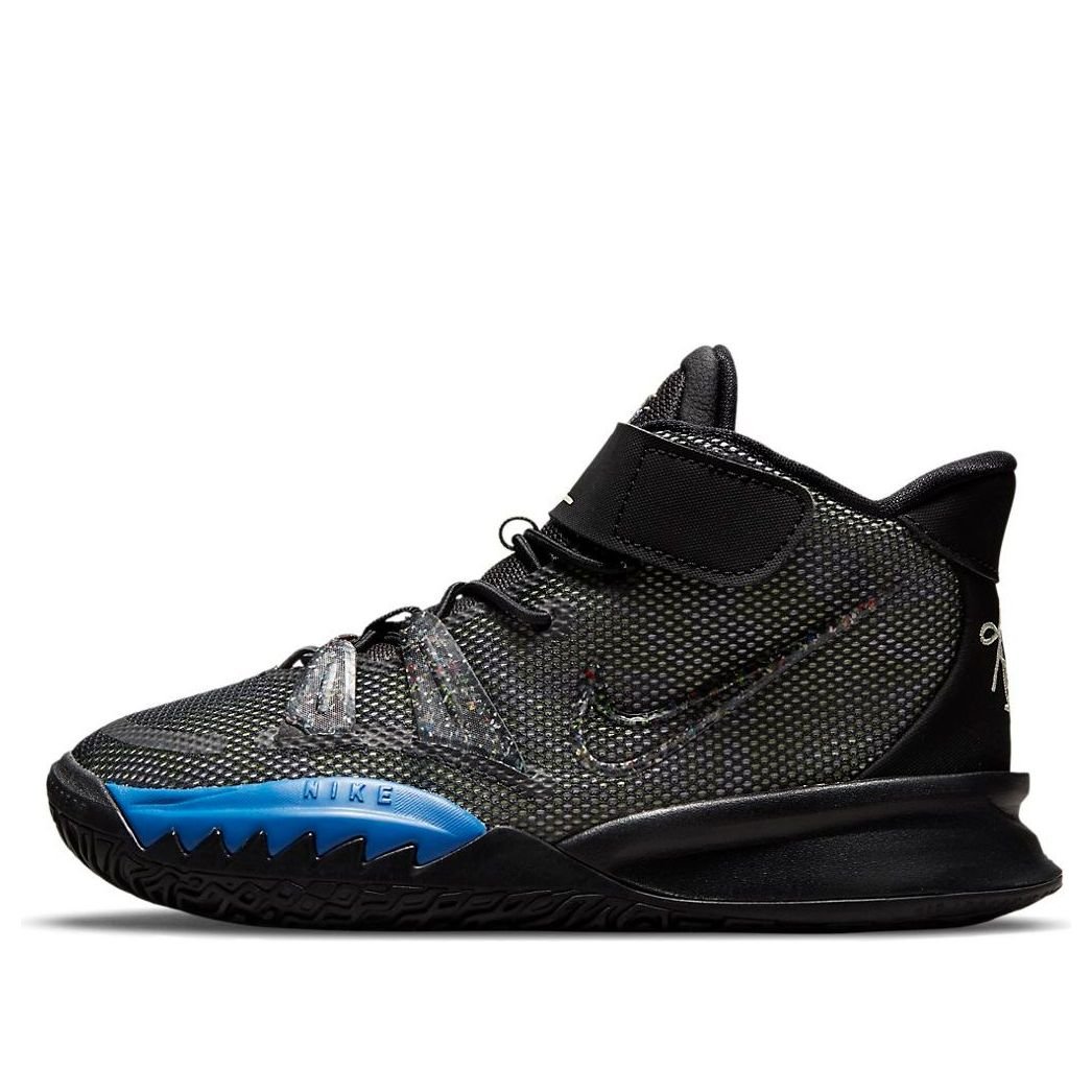 (PS) Nike Kyrie 7 'Grind' CT4087-007