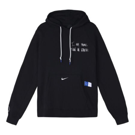 Nike x Uninterrupted LeBron More Than An Athlete MTAA Black CT6118-010