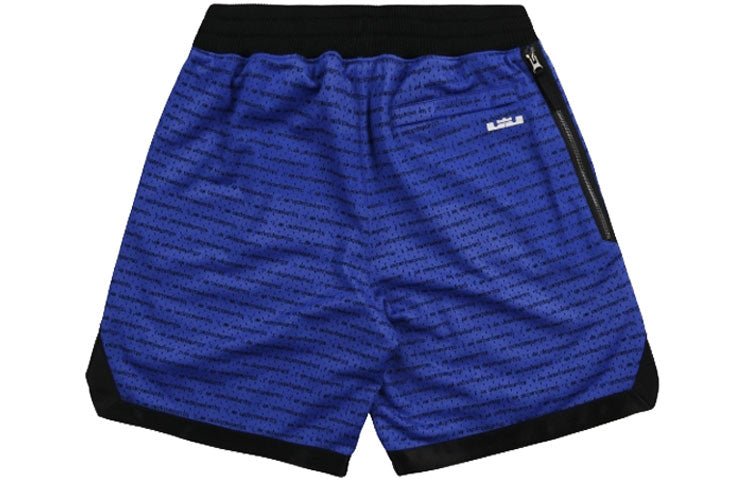 Nike x UN MTAA Hoodie lebron Crossover Series Sports Basketball Shorts Blue CT6125-433 - Image 2
