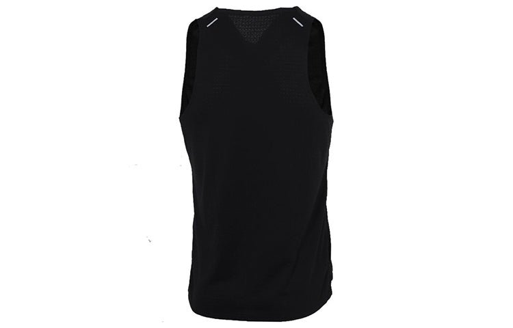 Nike Rise 365 Trail Dri-Fit Running Vest Black CT7371-010 - Image 2