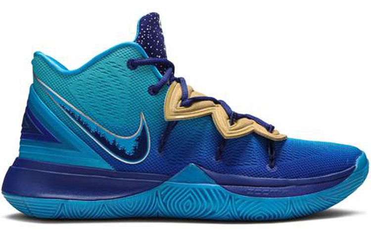 Nike Concepts x Kyrie 5 'Orion's Belt' CU2352-400 - Image 2