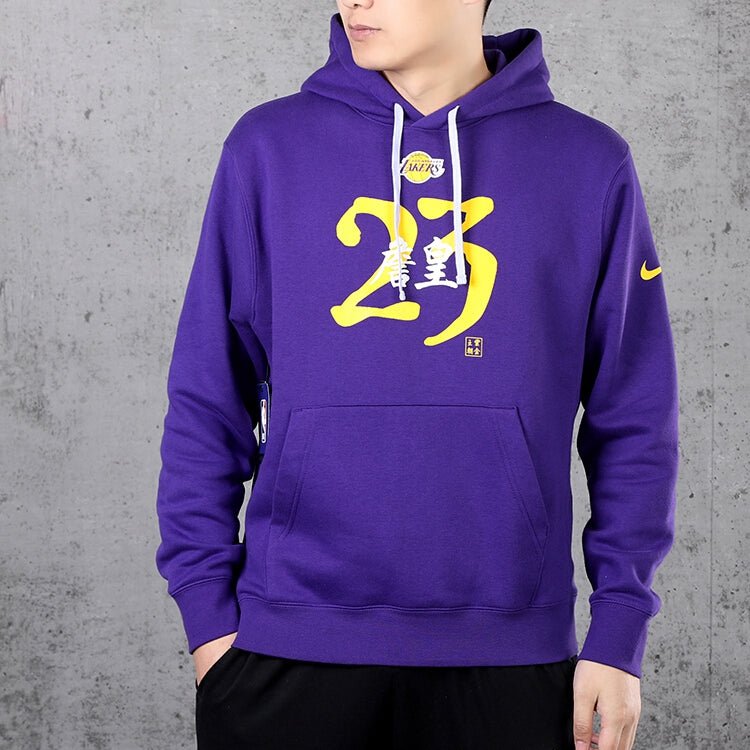 Men's Nike Lakers Lebron James Purple CU2932-547 - Image 3