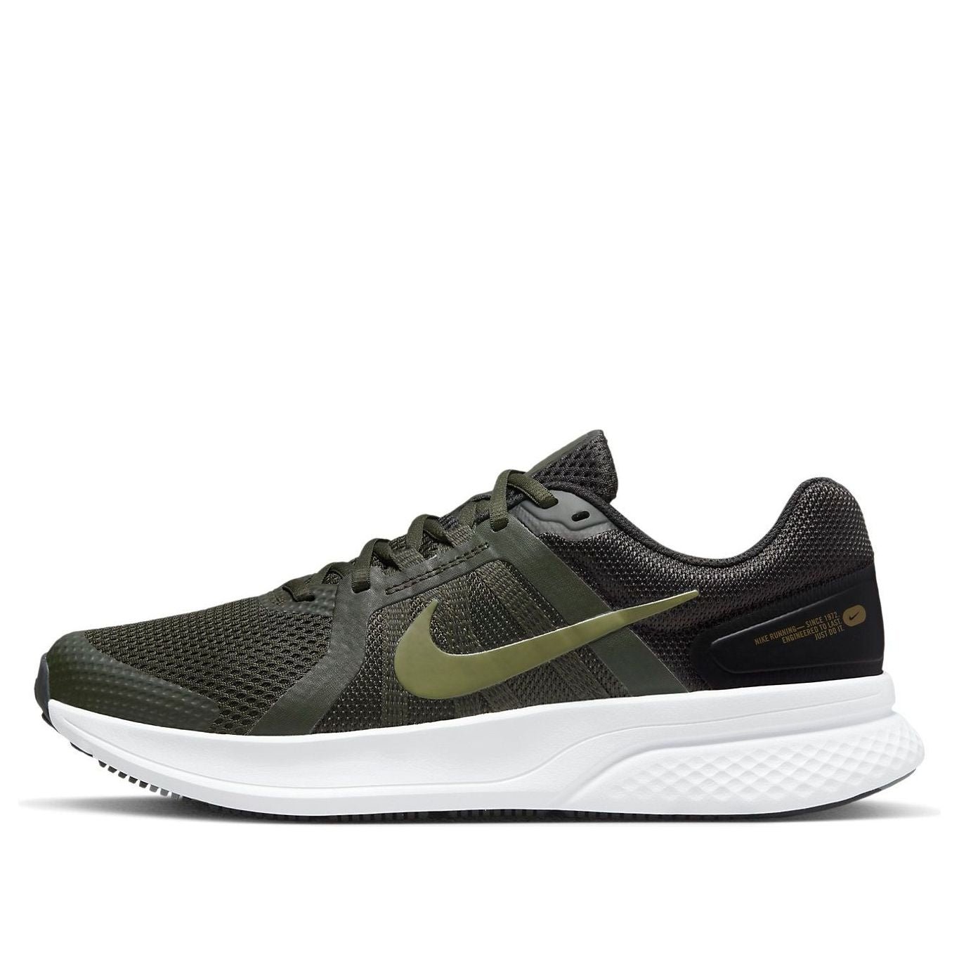 Nike Run Swift 2 'Sequoia Pilgrim' CU3517-301