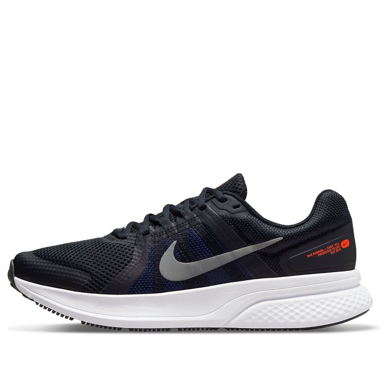 Nike Run Swift 2 'Black Blue Gray' CU3517-401