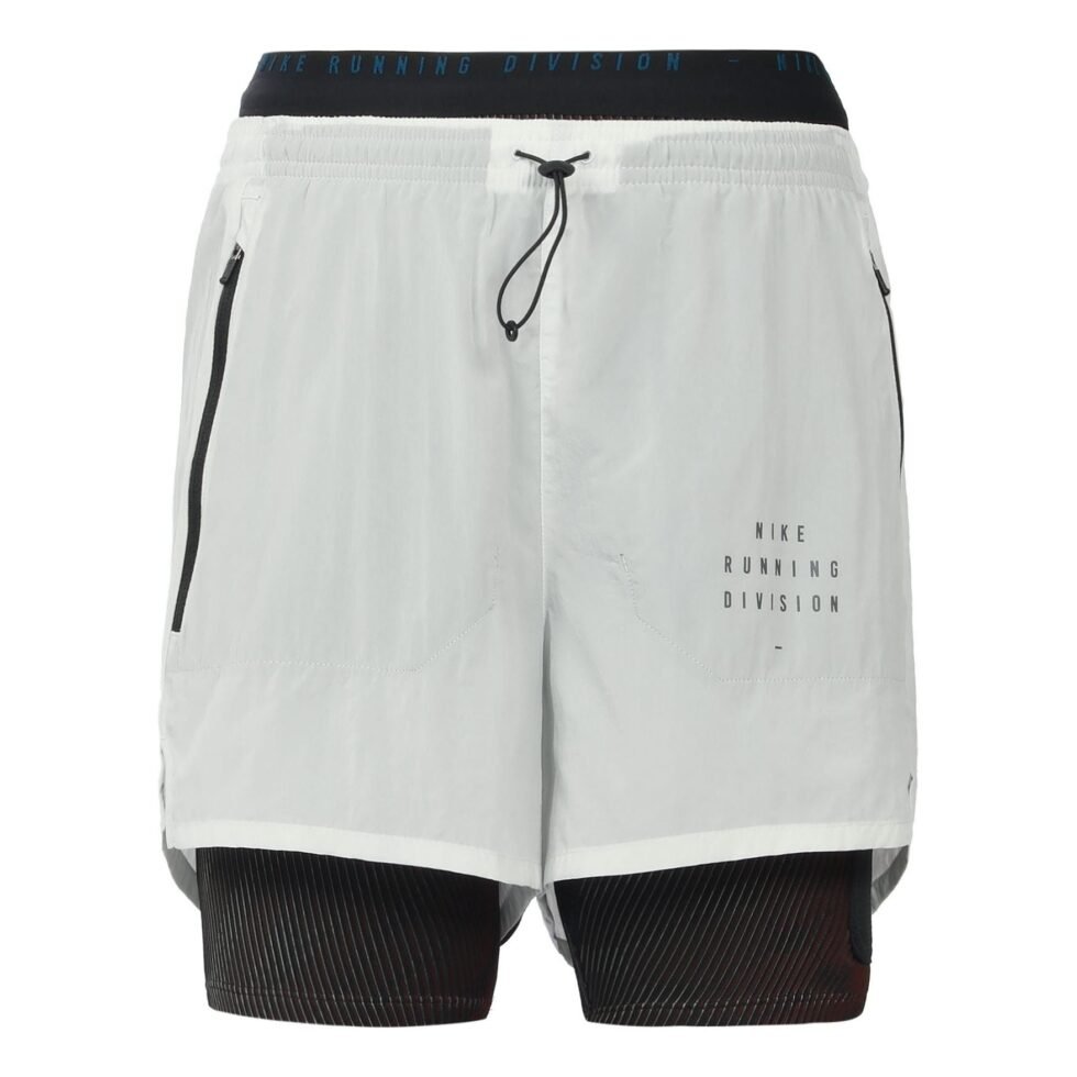 Nike RUN DIVISION 3-IN-1 Running Shorts White Gold Color Whitegold CU5557-043