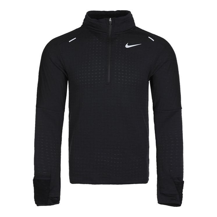 Men's Nike Sphere Dri-FIT Half Zipper Fleece Stay Warm Running Training Long Sleeves Pullover Black CU6088-010