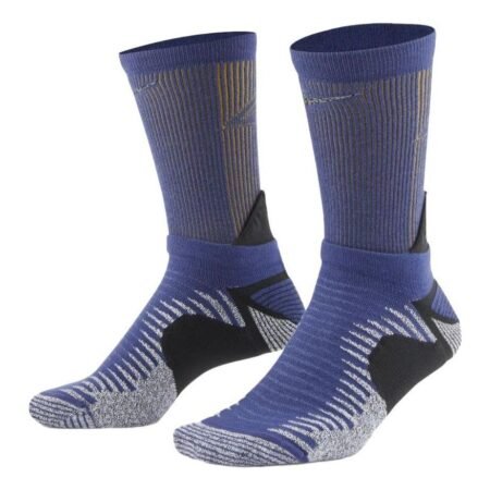 Nike Trail Running Crew Socks 'Dark powder purple' CU7203-500