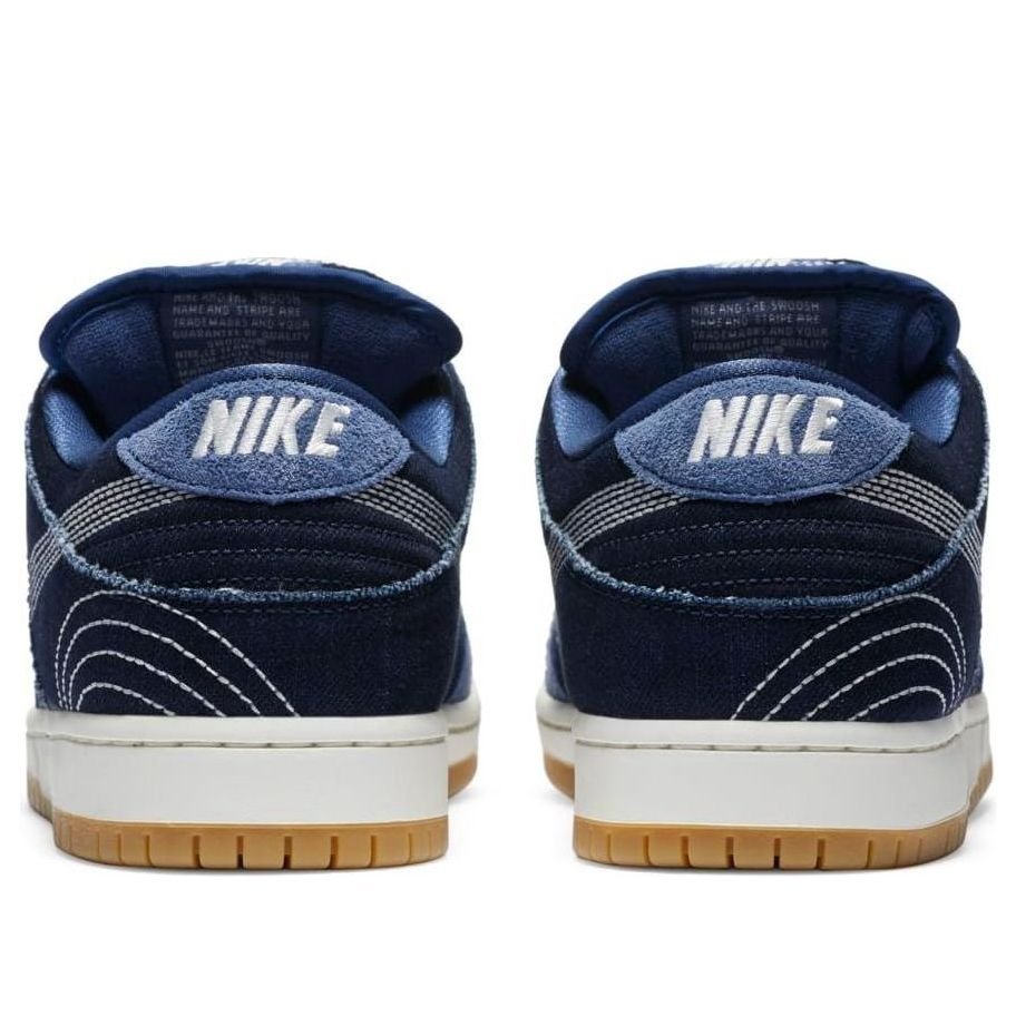 Nike Dunk Low Pro PRM SB 'Sashiko Pack' CV0316-400 - Image 5