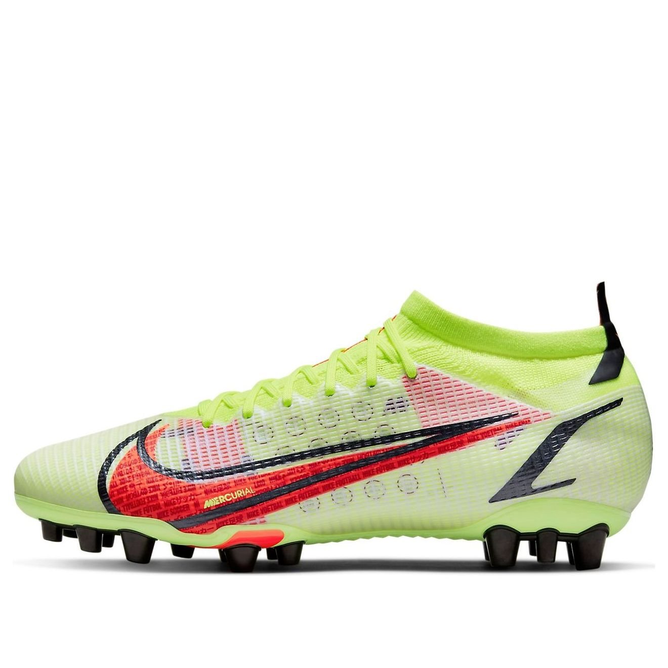 Nike Mercurial Vapor 14 Pro AG Artificial Grass Motivation Yellow CV0990-760